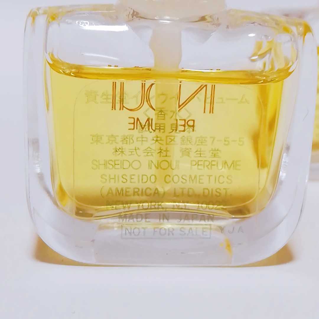 新品★SHISEIDO INOUI 資生堂 インウイ パヒューム 香水 2セット サンプル 試供品 パルファム 香水 レア 廃盤 即決 まとめ売り_画像3