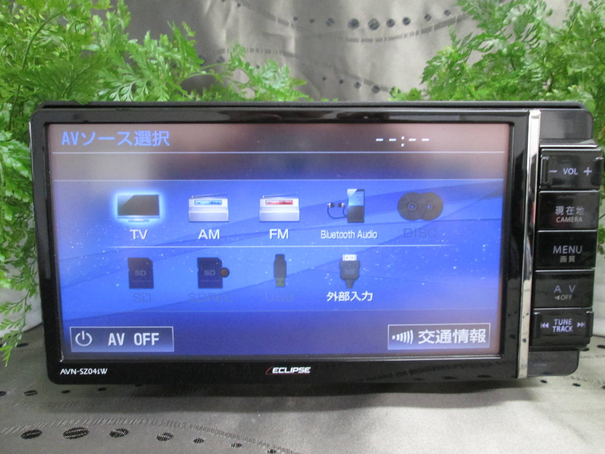 2021年♪4x4地デジ＞＞イクリプス SDナビ 整備済/保証 AVN-SZ04iW＜＜Bluetooth/HDMI/USB/DVD対応♪各種配線付属♪　 N3576_画像6