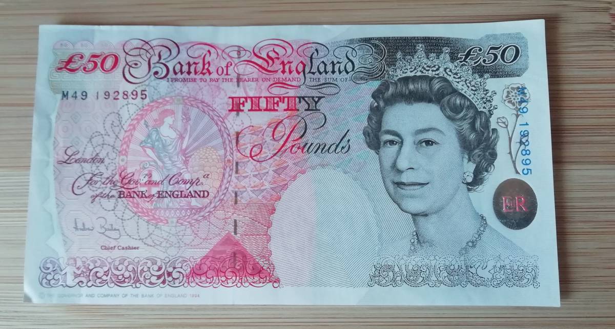最新最全の エリザベス女王 イギリス旧紙幣 旧紙幣 エリザベス女王