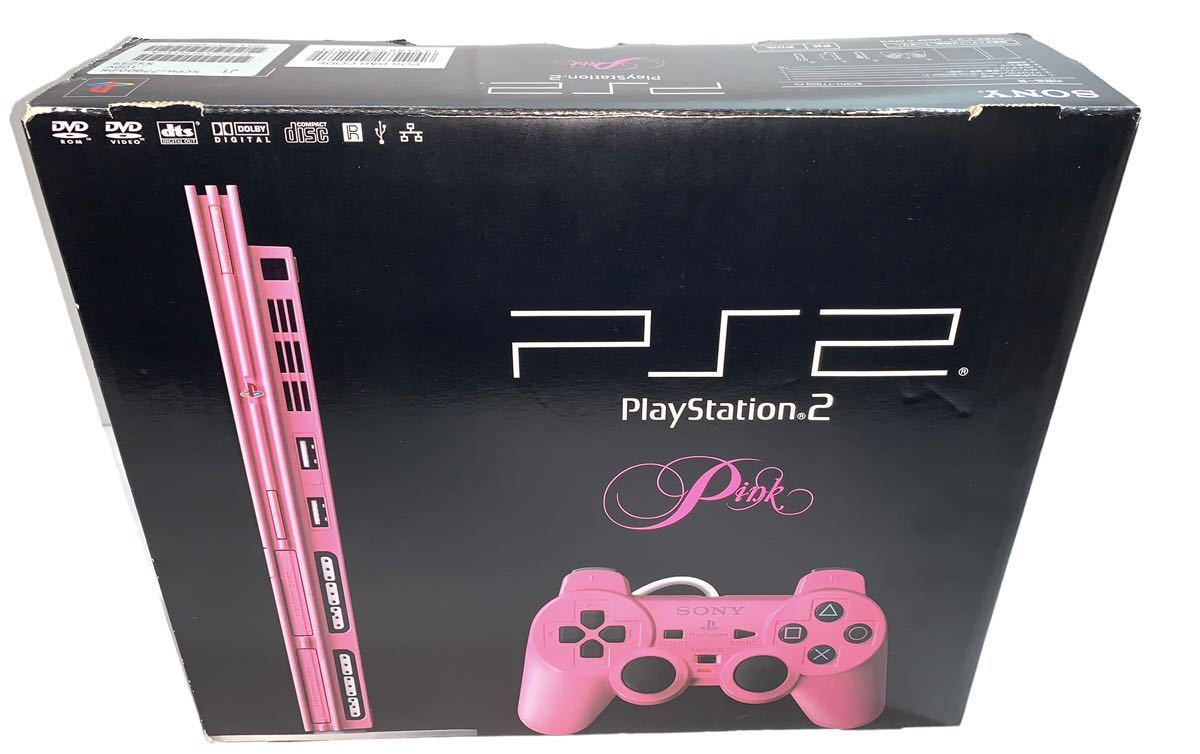 デッドストック 極美品 ps2本体 ピンク SCPH-77000PK-