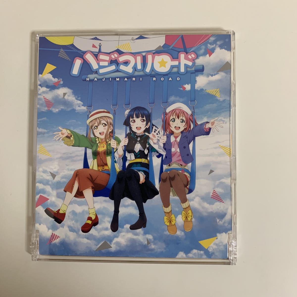 劇場版 ラブライブ!サンシャイン特典 CD 3枚セット_画像2