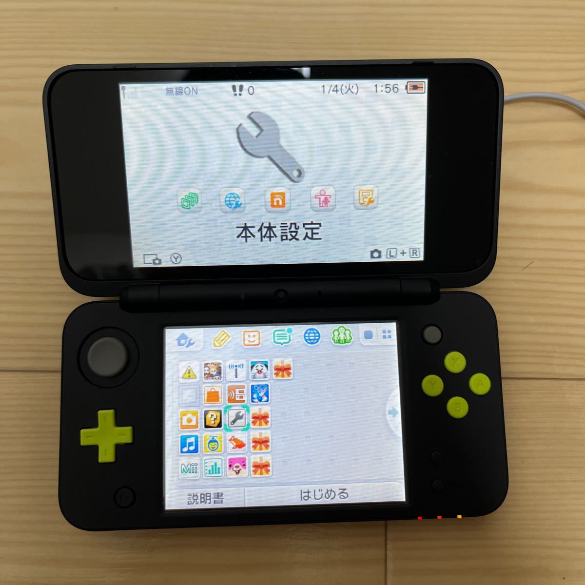 引き出物 ニンテンドー NEW 2DSLL 本体 ブラック ライム