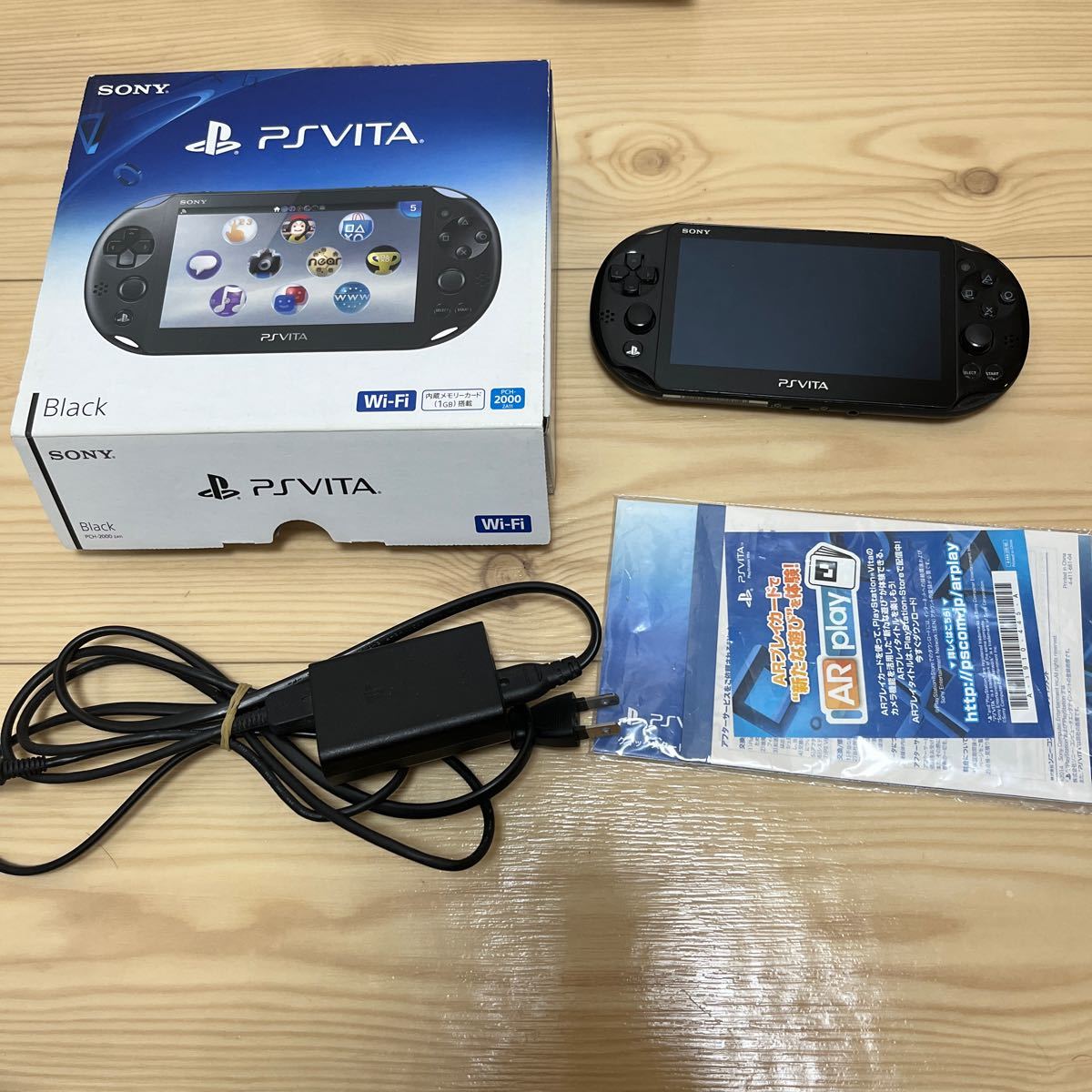 PCH-2000 PS Vita ブラック｜Yahoo!フリマ（旧PayPayフリマ）