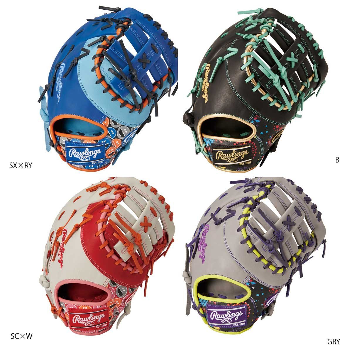 1379955-Rawlings/一般軟式 HOH GRAPHIC グラフィック M53 ファースト