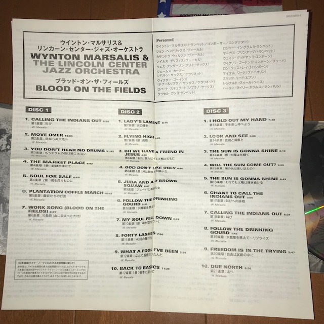 ウィントン・マルサリス＆リンカーン・センター・ジャズ・オーケストラ / ブラッド・オン・ザ・フィールズ 3枚組CD_画像5
