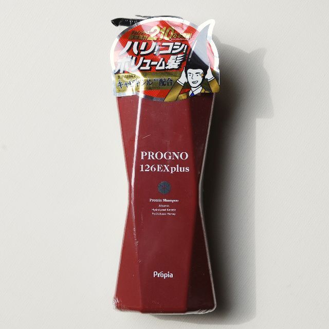 プロピア プログノ 126EX plus - apsmo.edu.au プロピア プログノ 126EX plus - apsmo.edu.au