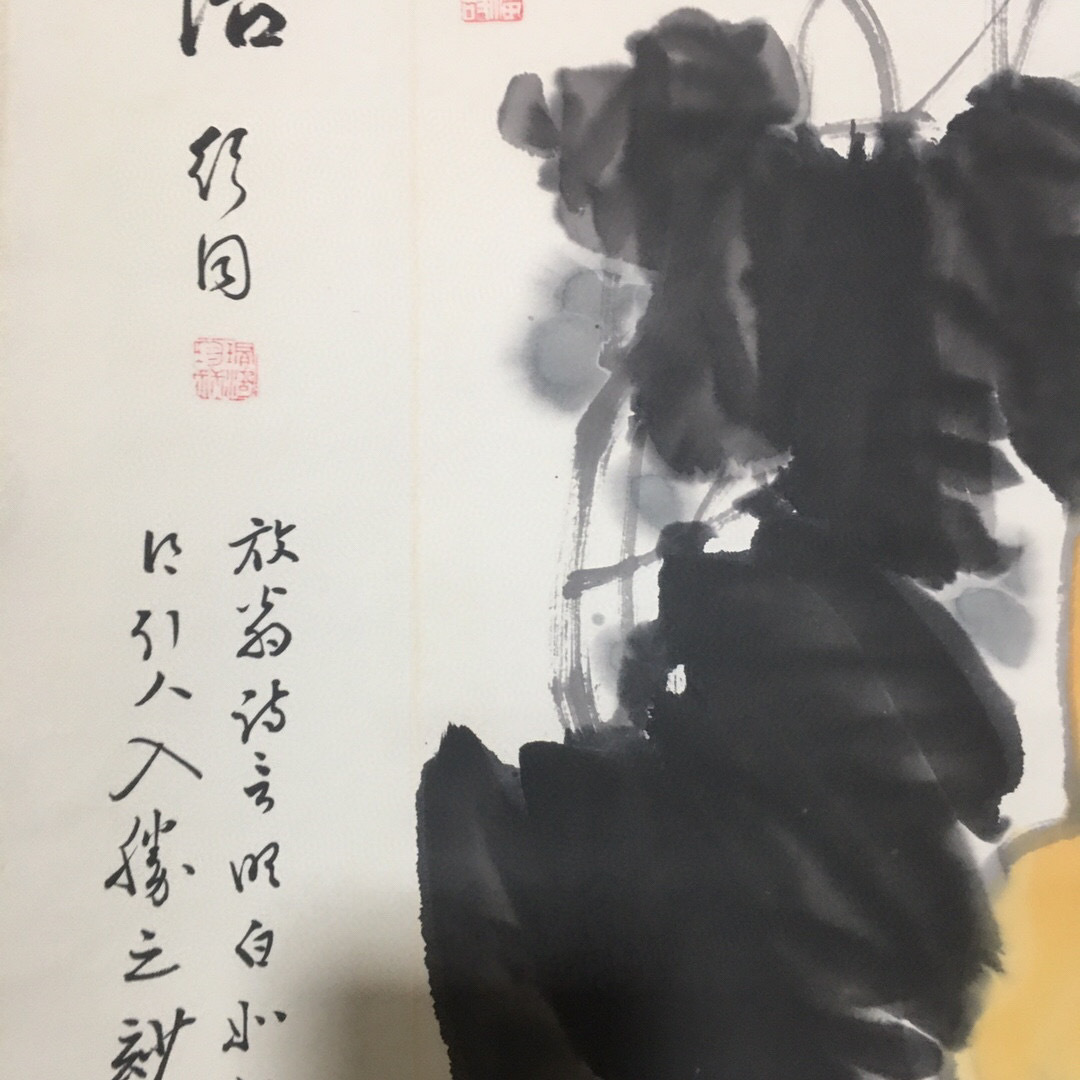 中国字画・三尺中堂画・潘天寿・公鶏画・肉筆紙本中国古玩・置物・賞