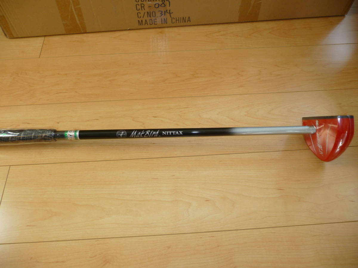 25%off!! ニッタクス マクバード-ウイングIV レッド 85cm 530g 25%off!! ニッタクス マクバード-ウイングIV レッド 85cm 530g