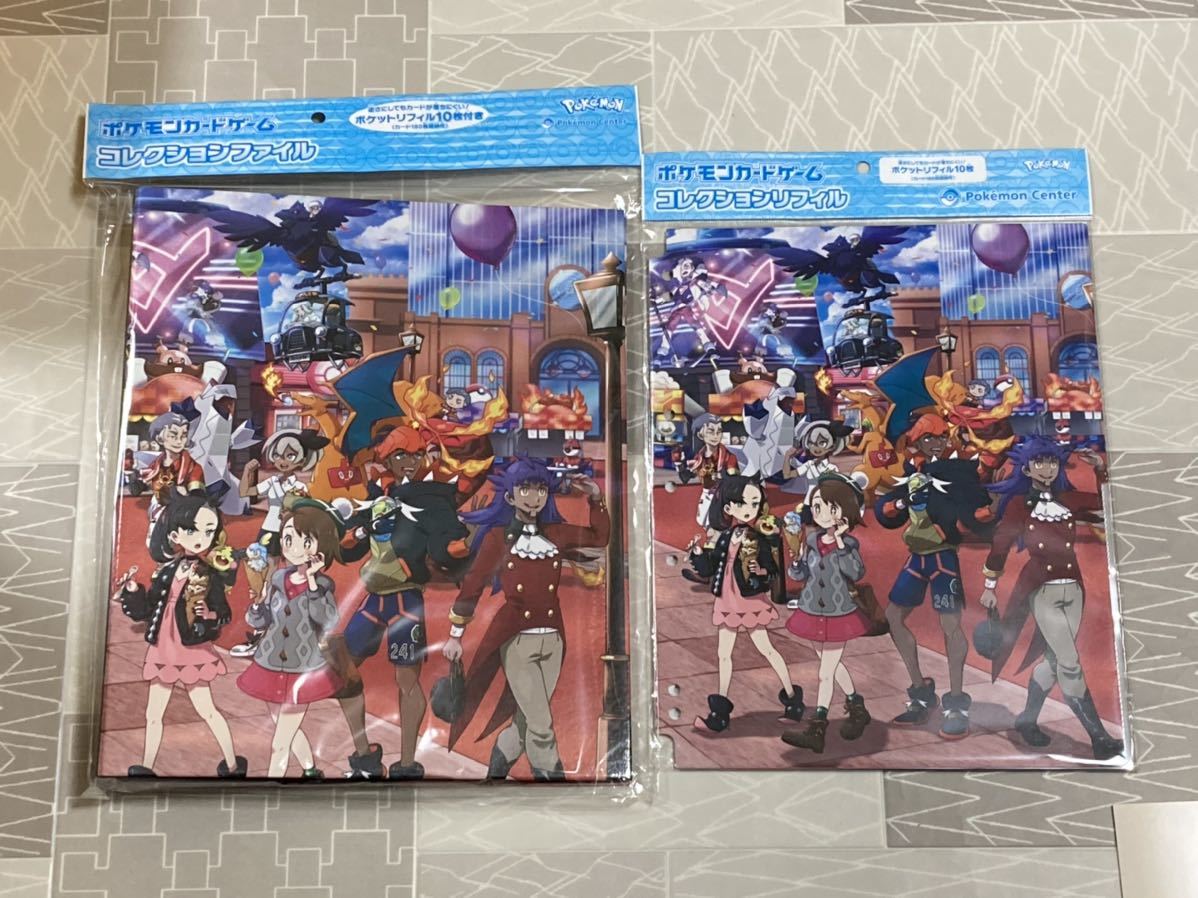 コレクションファイル リフィル TRAINERS off shot ポケモン コレクションファイル リフィル TRAINERS off shot ポケモン