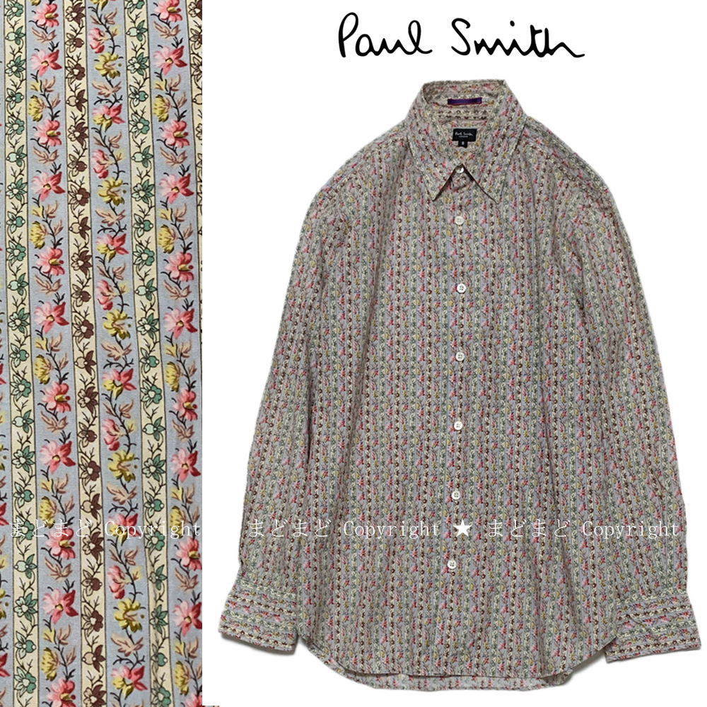 ポールスミス ロンドン 美しい花柄とストライプ 長袖 シャツ S フラワー 水色 ピンク ベージュ 総柄 メンズ Paul Smith LONDON