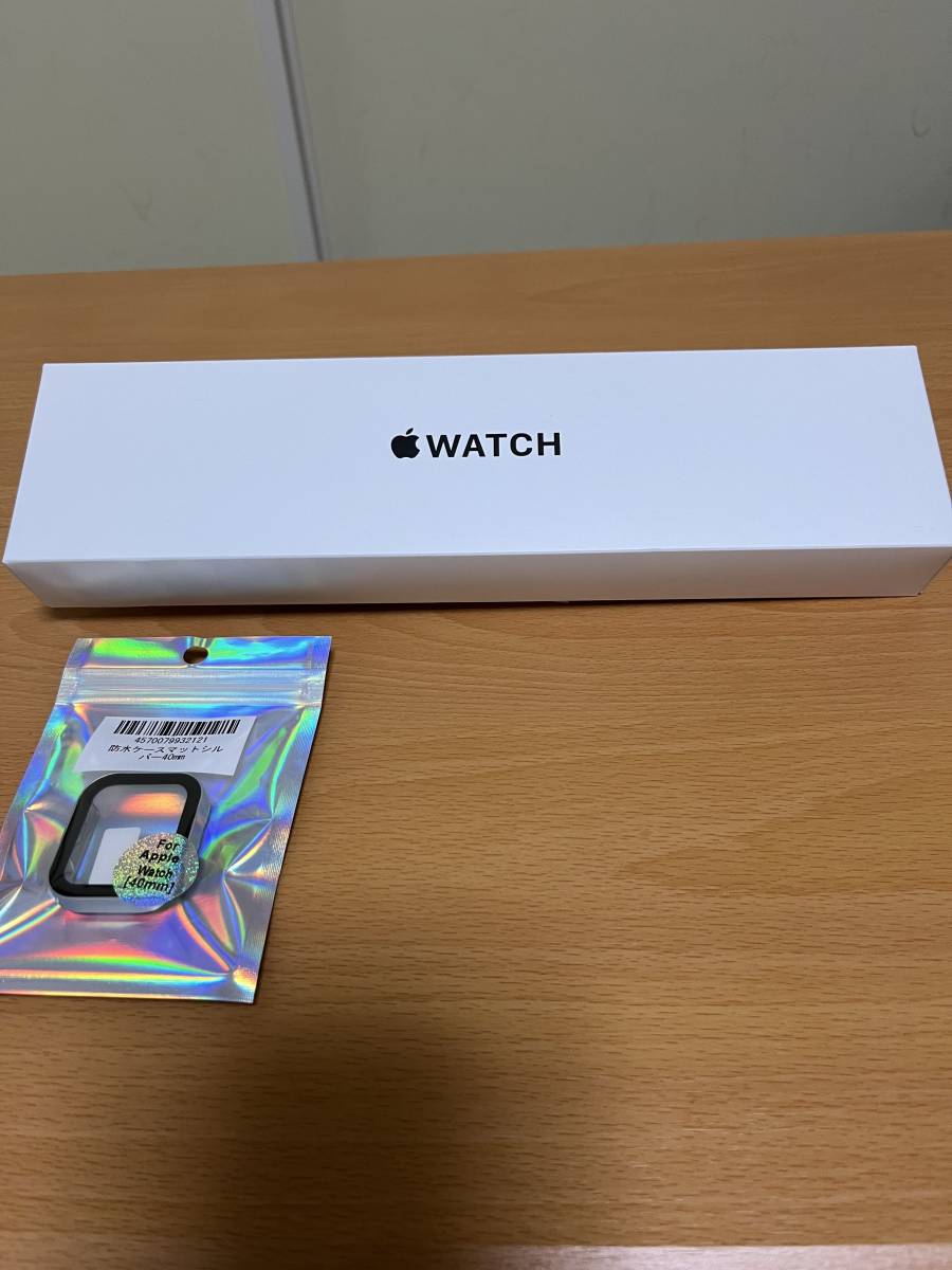 Apple Watch SEseries 第二世代 GPS 40mm モデル 新品未開封です。 ic