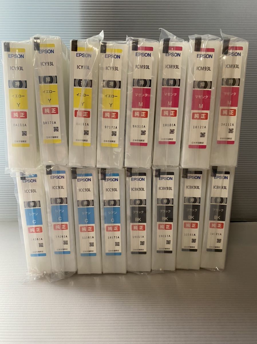 EPSON純正インクカートリッジ 4色セットICBK93L×4/ICM93L×4 EPSON純正インクカートリッジ 4色セットICBK93L×4/ICM93L×4
