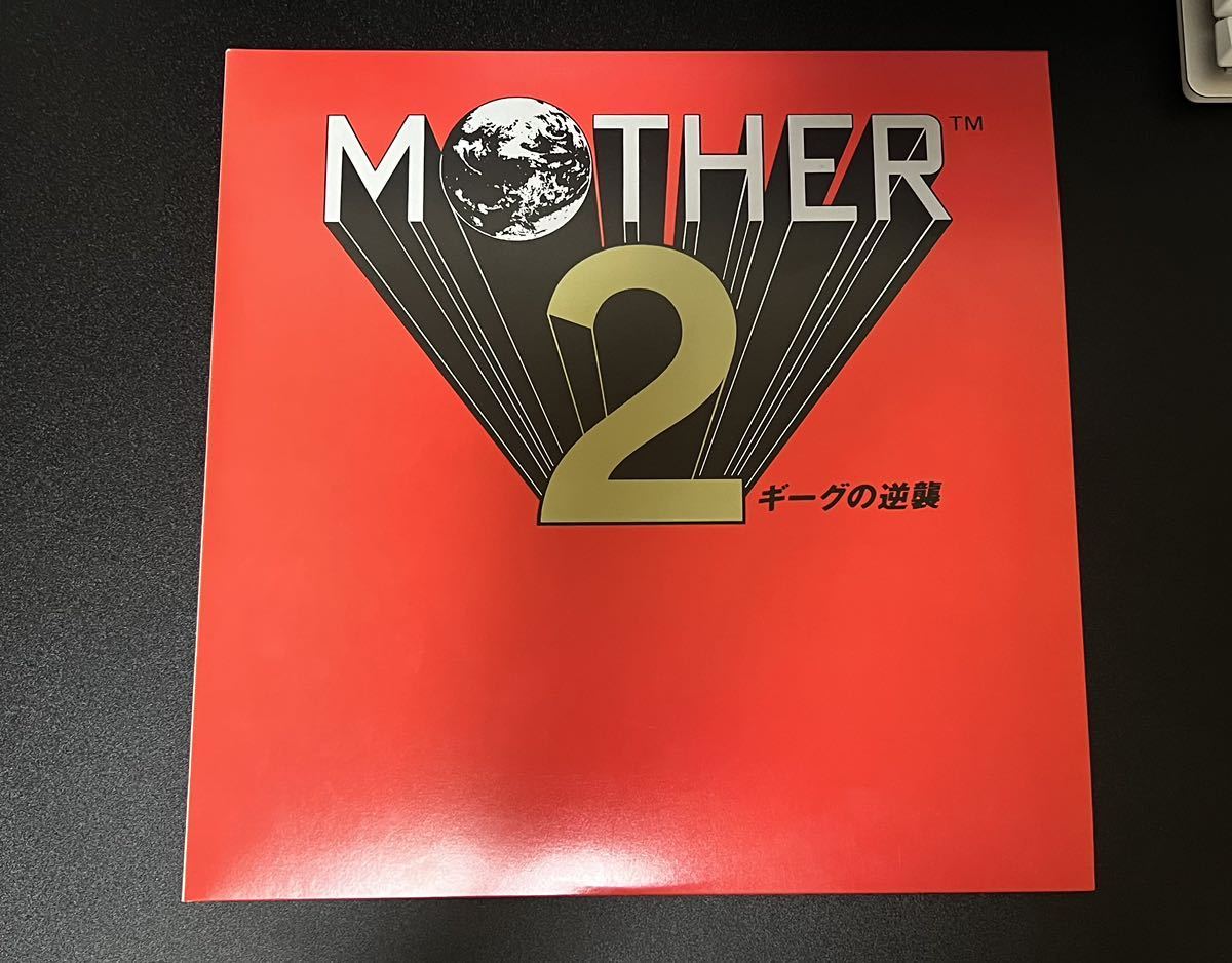 MOTHER2 LPレコード マザー2 |