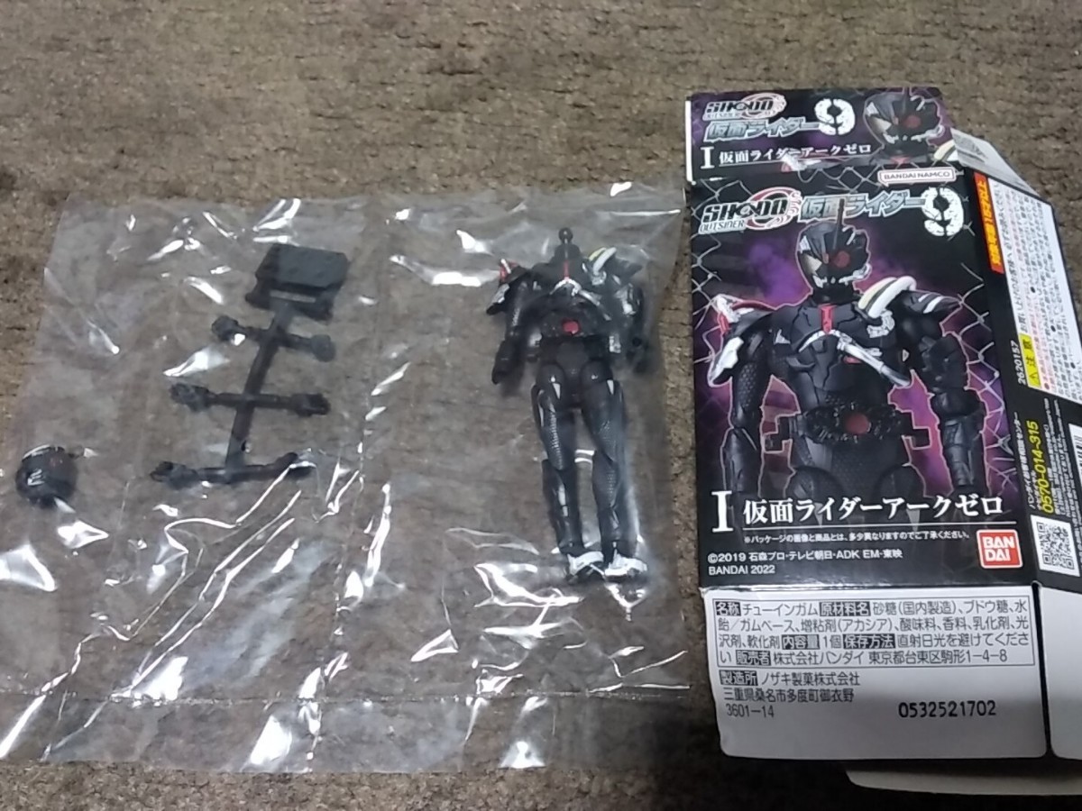 バンダイ SHODO OUTSIDER 仮面ライダー 仮面ライダーアークゼロ