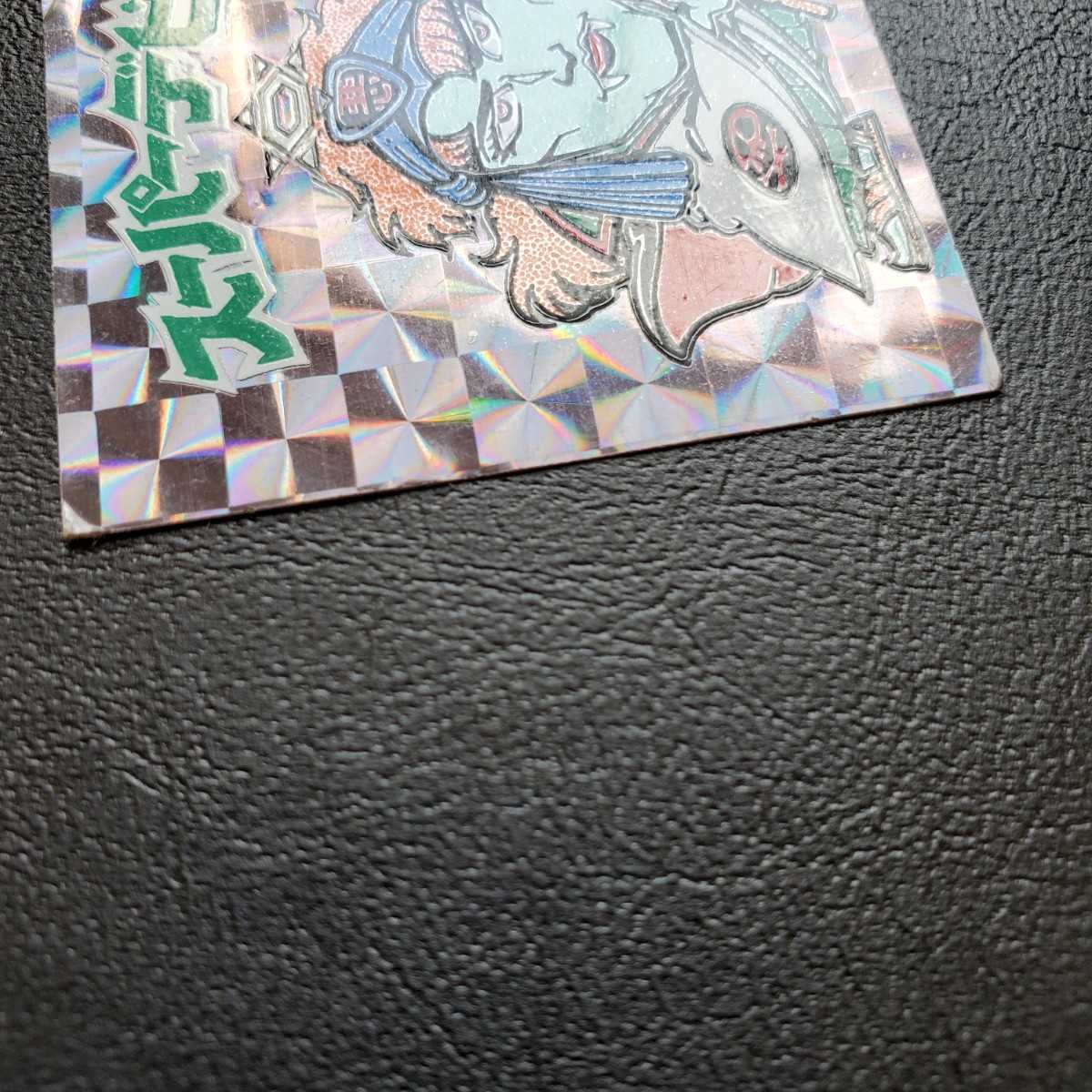 超美品クラス】旧ビックリマン 3弾 初期チョコ版 スーパーデビル 裏