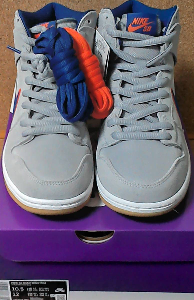 28.5 新品未使用 NIKE SB DUNK HIGH PRM CLOUD GREY ナイキ エスビ