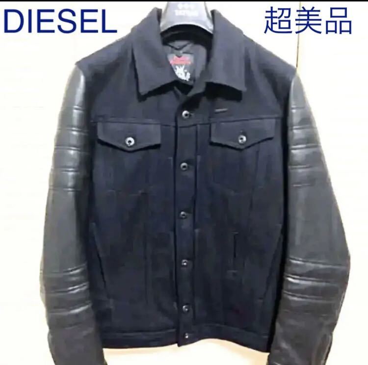 上品なスタイル 超美品【DIESEL】ディーゼル・異素材 本革レザー