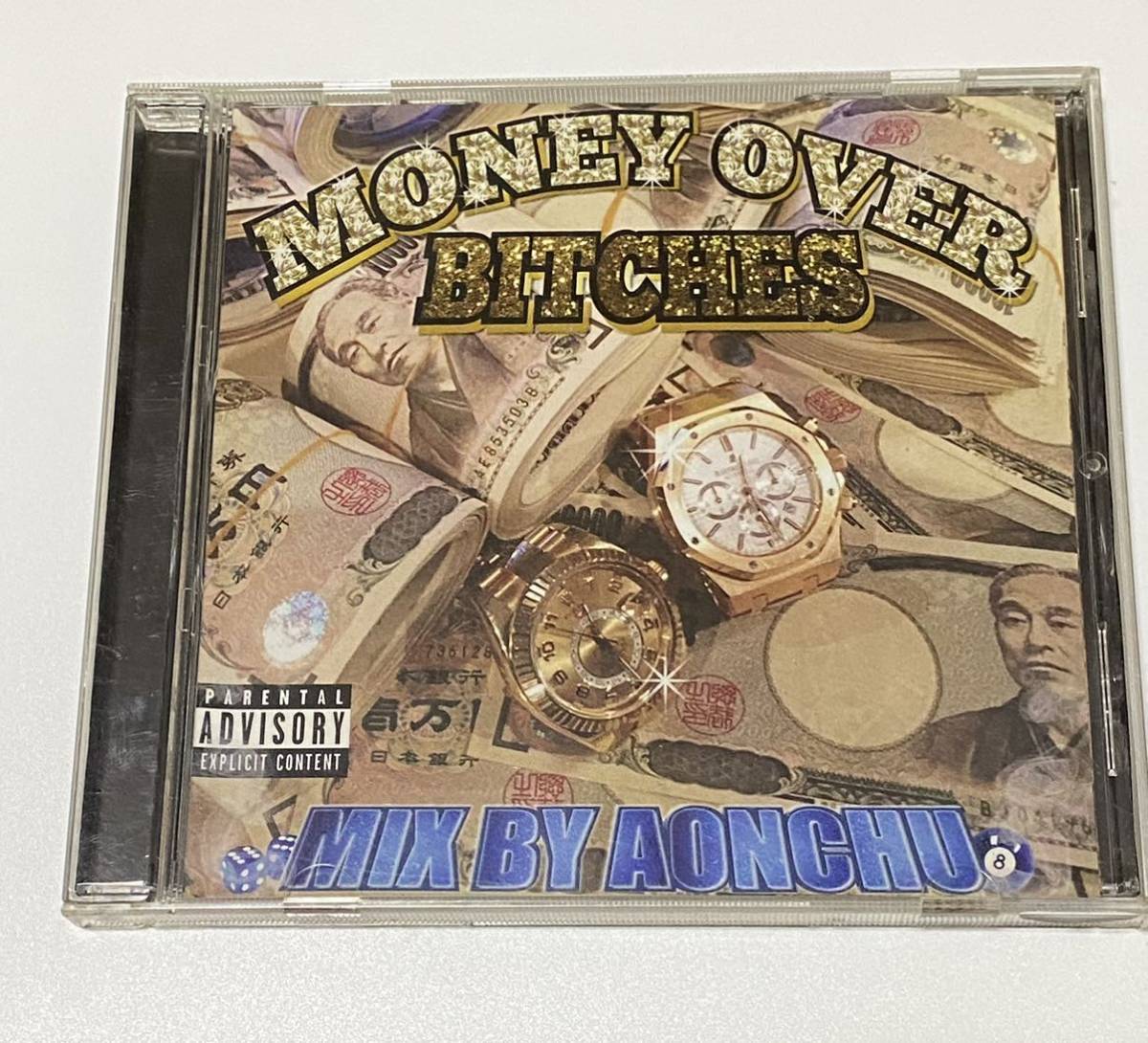 DJ AONCHU MONEY OVER BITCHES MIX BY AONCHU g-rap マイナー　MIX