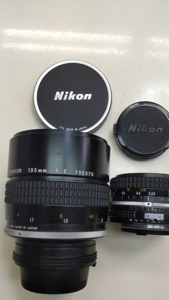 ニコン レンズ Nikon NIKKOR 20mm 1:4 135mm 1:2 2個セット
