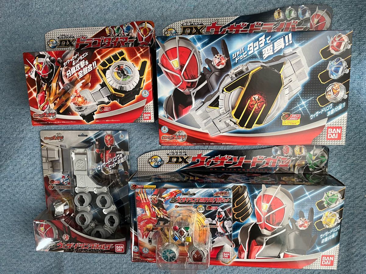 仮面ライダーウィザード ドライバー ドラゴタイマー ソードガン 仮面ライダーウィザード ドライバー ドラゴタイマー ソードガン