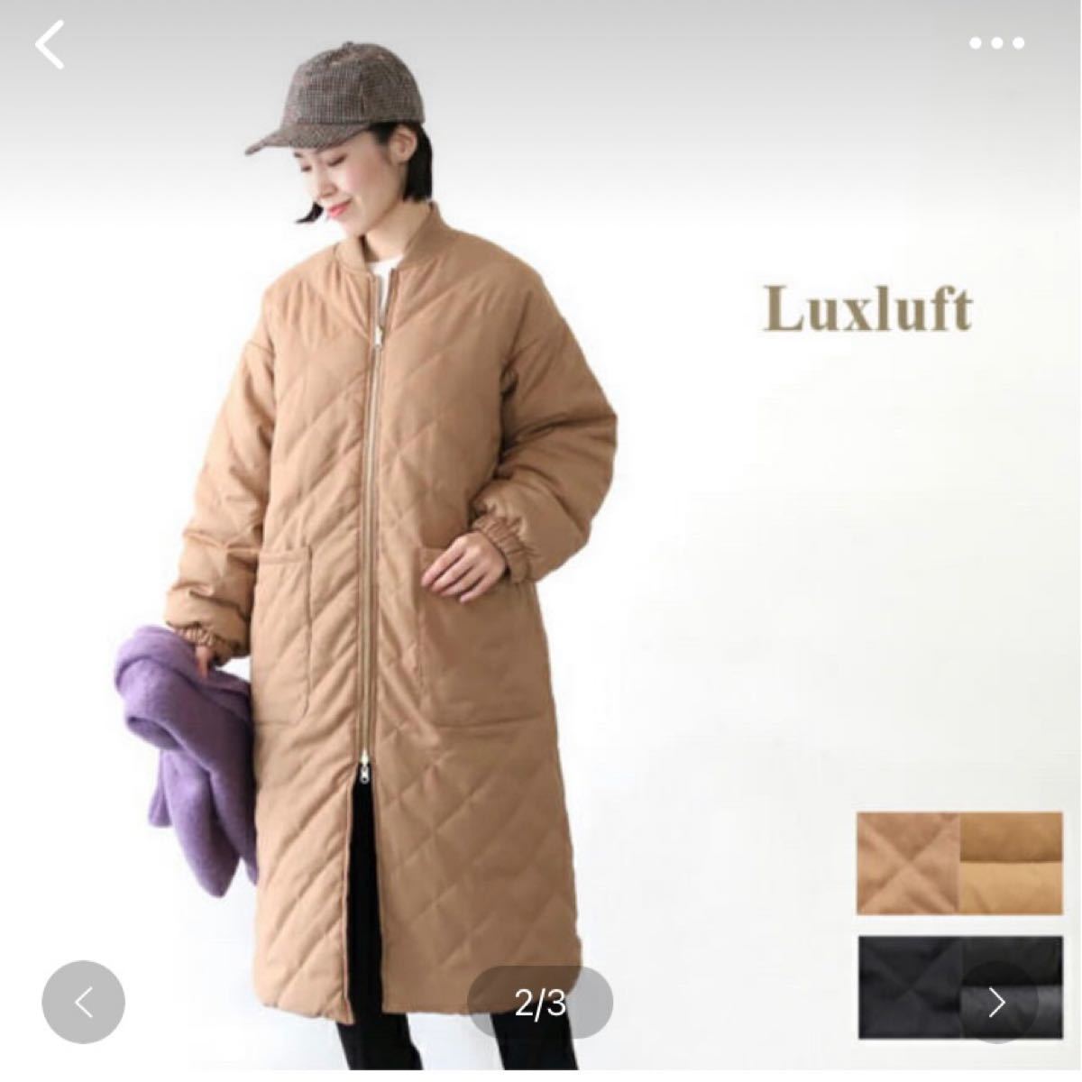 ルクスルフト luxluft 黒ダウンコート リバーシブル Yahoo!フリマ(旧)- ルクスルフト luxluft 黒ダウンコート リバーシブル Yahoo!フリマ(旧)-