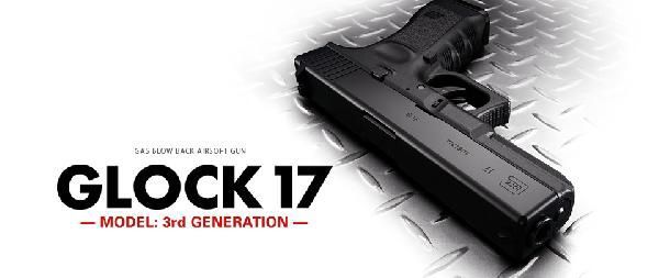 H9243B　東京マルイ ガスブローバックハンドガン グロック17 3rdジェネレーション GLOCK 17 Gen3_画像3