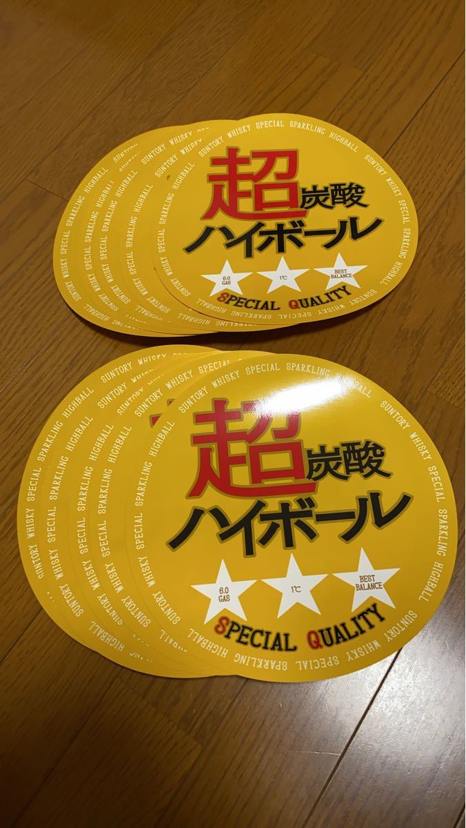 業務用 サントリー 角ハイボールステッカー 直径25㎝