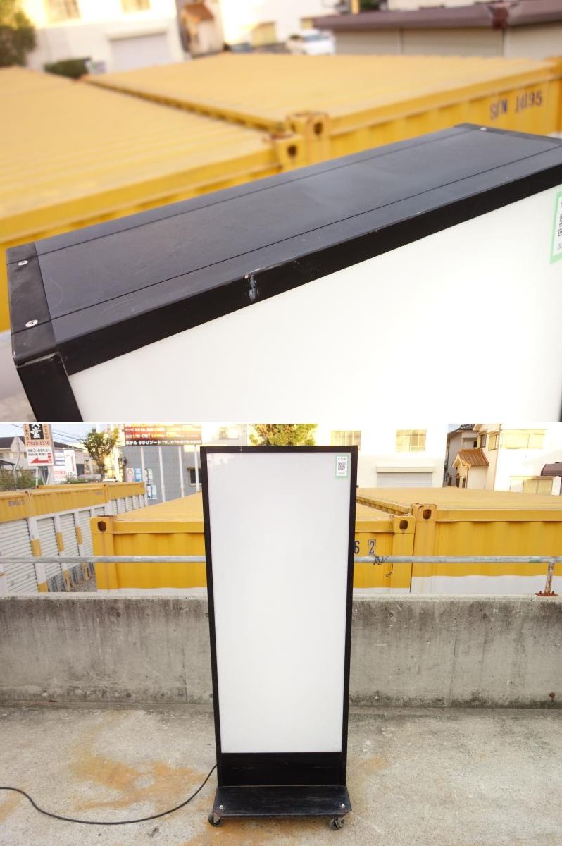 M▽タテヤマアドバンス 業務用 店舗用品 看板 電飾 スタンド M▽タテヤマアドバンス 業務用 店舗用品 看板 電飾 スタンド