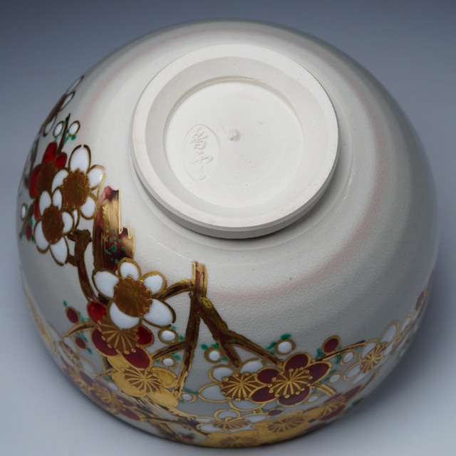 宮川香雲 梅絵茶碗 共箱 茶道具 紅白梅 色絵 竜谷窯 金彩 抹茶碗 宮川香雲 梅絵茶碗 共箱 茶道具 紅白梅 色絵 竜谷窯 金彩 抹茶碗