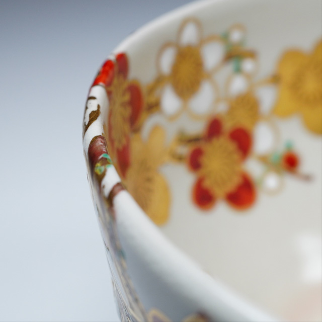 宮川香雲 梅絵茶碗 共箱 茶道具 紅白梅 色絵 竜谷窯 金彩 抹茶碗 宮川香雲 梅絵茶碗 共箱 茶道具 紅白梅 色絵 竜谷窯 金彩 抹茶碗