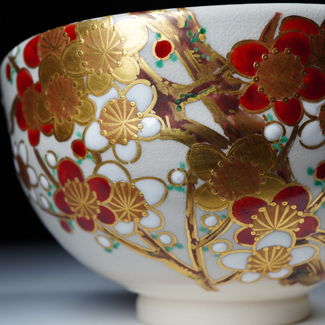 宮川香雲 梅絵茶碗 共箱 茶道具 紅白梅 色絵 竜谷窯 金彩 抹茶碗 宮川香雲 梅絵茶碗 共箱 茶道具 紅白梅 色絵 竜谷窯 金彩 抹茶碗