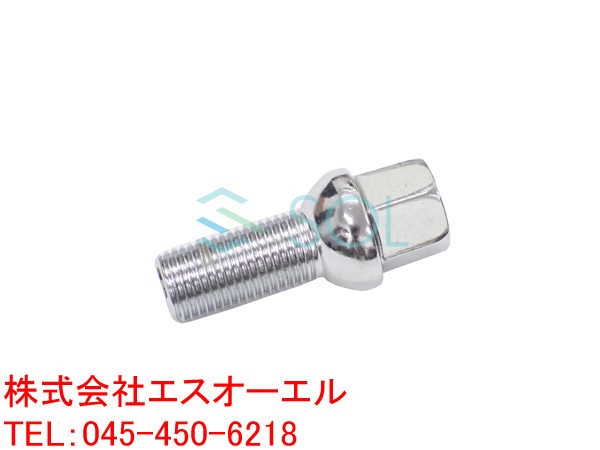 アウディ TT TTS TTRS Q2 SQ2 Q3 RSQ3 Q5 SQ5 Q7 Q8 M14 P1.5 13R ホイールボルト 首下30mm 鏡面仕上げ 1本 出荷締切18時_画像1