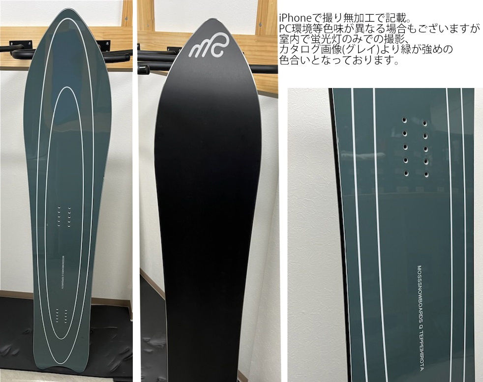 送料無料 スノーボード モス キュー 廣田鉄平 2022-23 Moss snowboards Q 60 160cm 正規品_画像3