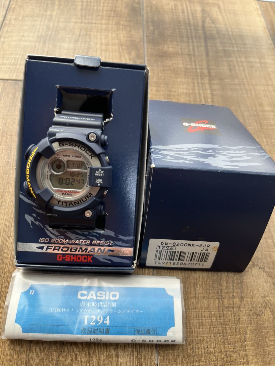 CASIO G-SHOCK DW-8200NK-2JR FROGMAN ネイビー フロッグマン 箱付き1
