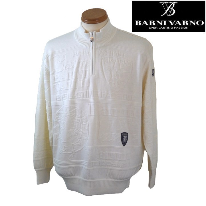 バーニヴァーノ/BARNIVARNO 【秋冬物】 ロゴジャガードZIPセーター 029-白系 LLサイズ
