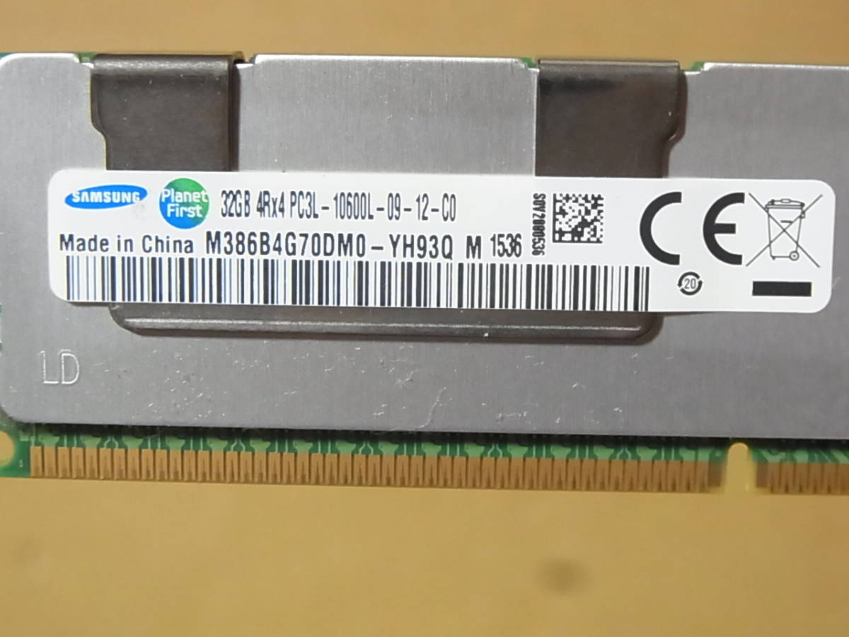 □IBM純正 Samsung PC3L-10600L LRDIMM ECC Registerd 32GBx2枚 計64GB (DDR7062)_画像3