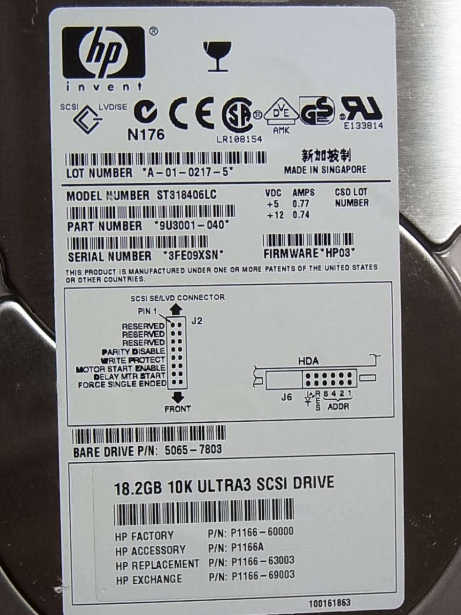 ◎HP/Seagate Cheetah 36ES ST318406LC 18.4G/U160/10K/SCA/動作良好 ⑮ (SH699)_画像3