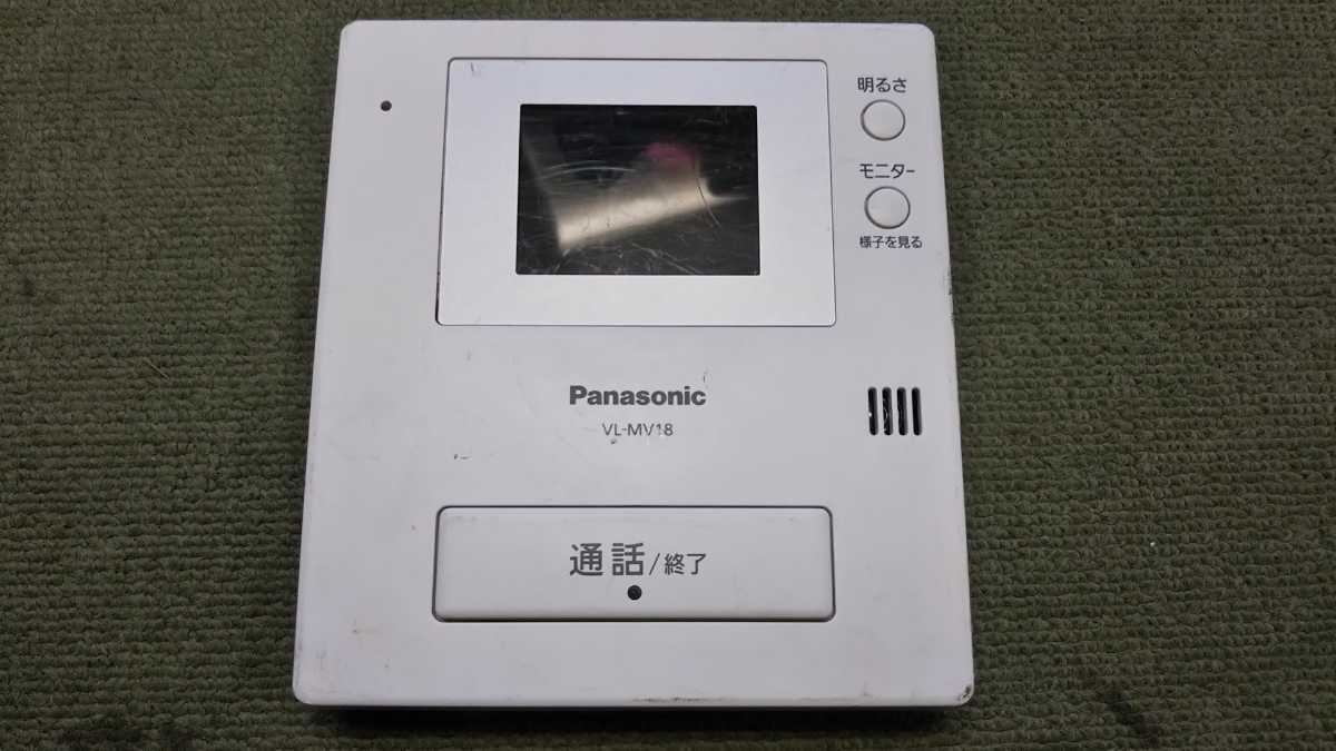 COQ076 VL-MV18 テレビドアホン インターホン 親機 Panasonic