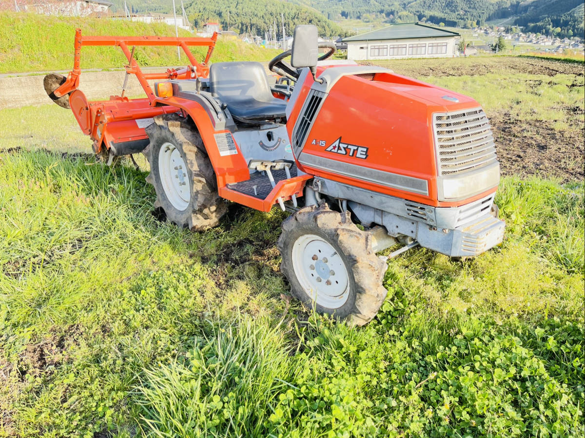 Kubota クボタ 久保田 ASTE A-15 トラクター 現状 管理機 耕運機 Kubota クボタ 久保田 ASTE A-15 トラクター 現状 管理機 耕運機