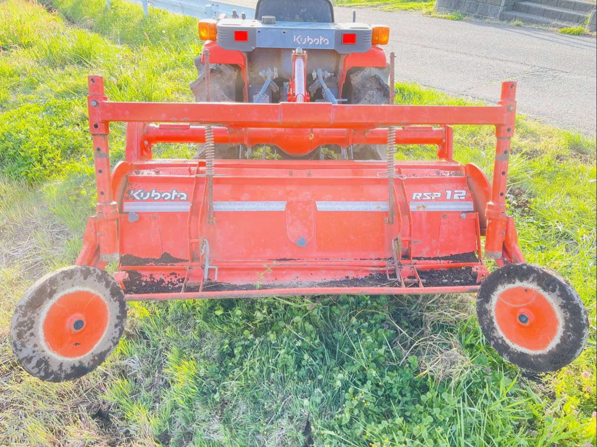 Kubota クボタ 久保田 ASTE A-15 トラクター 現状 管理機 耕運機 Kubota クボタ 久保田 ASTE A-15 トラクター 現状 管理機 耕運機