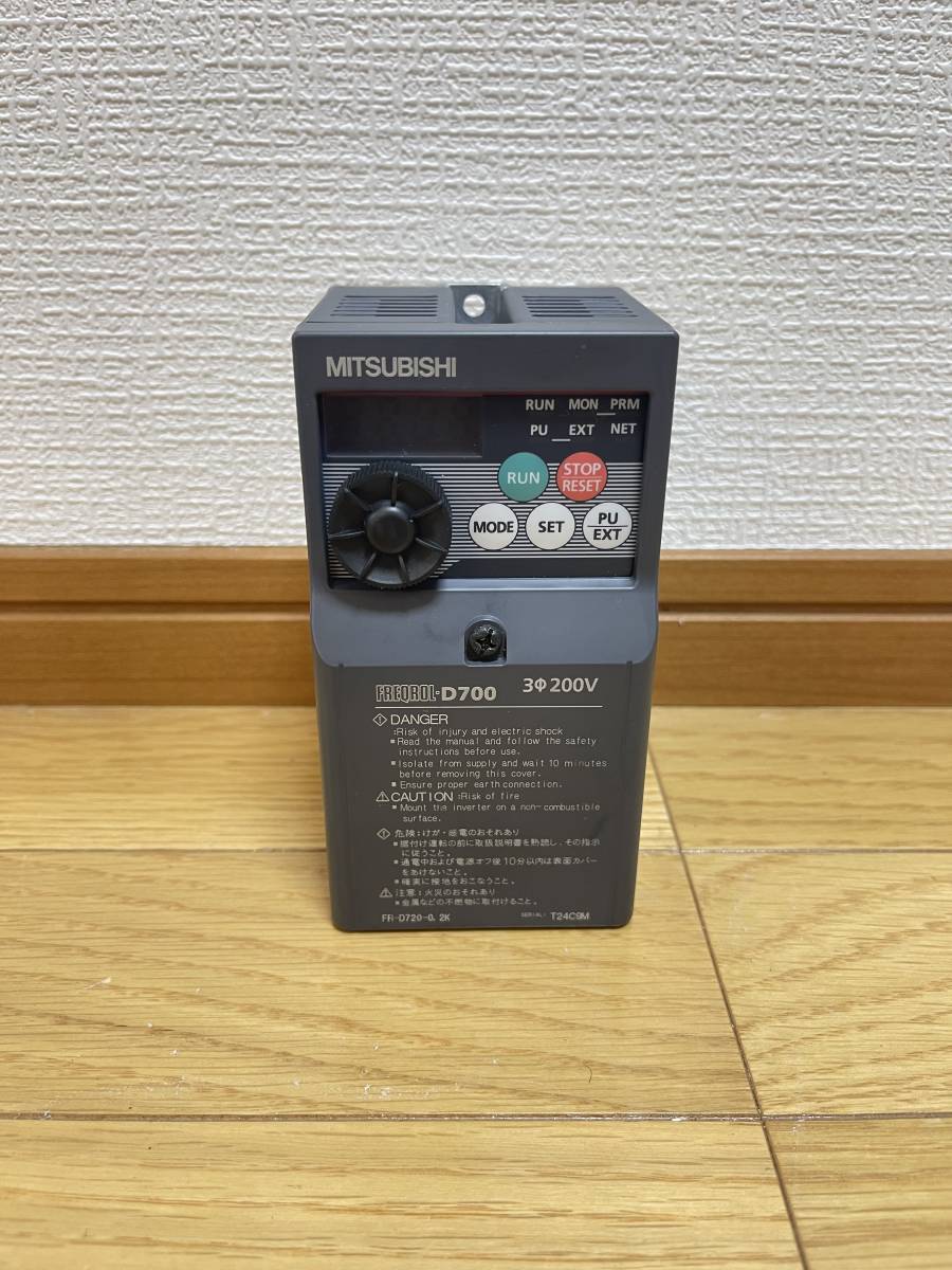 三菱電機 FR-D720S-0.2K簡単小形インバータ FREQROL-D700-