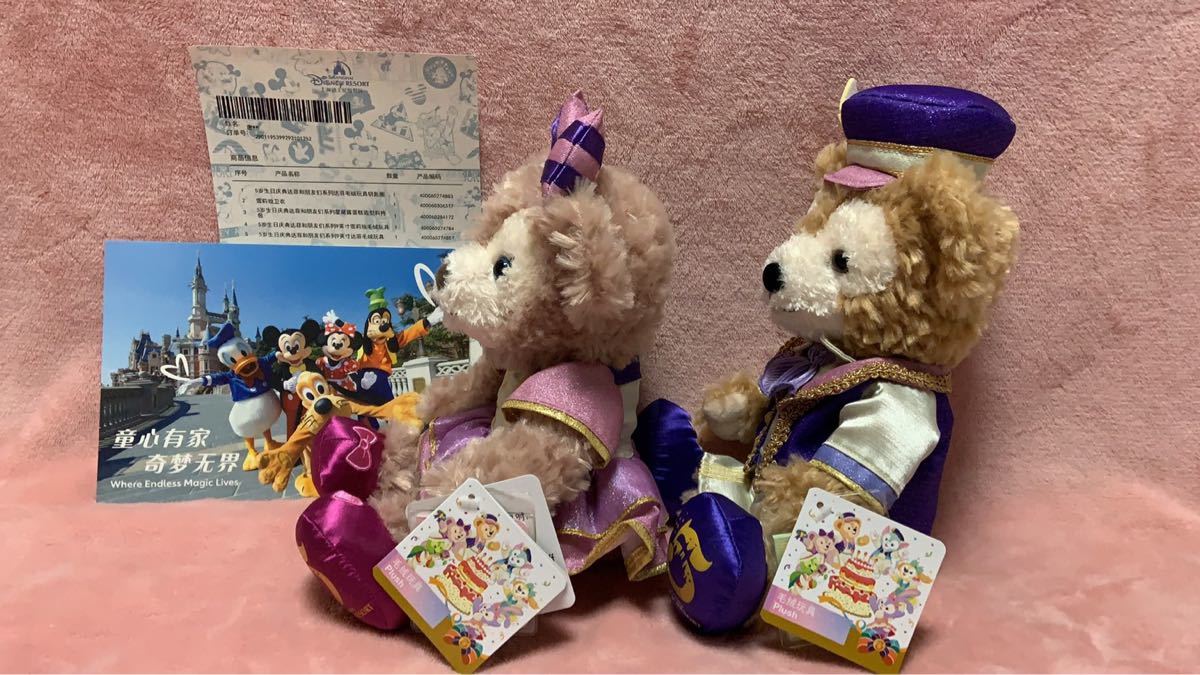 上海ディズニー5周年限定 ダッフィー シェリーメイ ぬいぐるみ 上海ディズニー5周年限定 ダッフィー シェリーメイ ぬいぐるみ