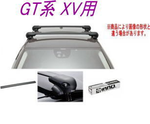 送料無料！INNO キャリアセット エアロベース スバル GT系 XV用 【XS400/TR139/XB100×2】_画像1