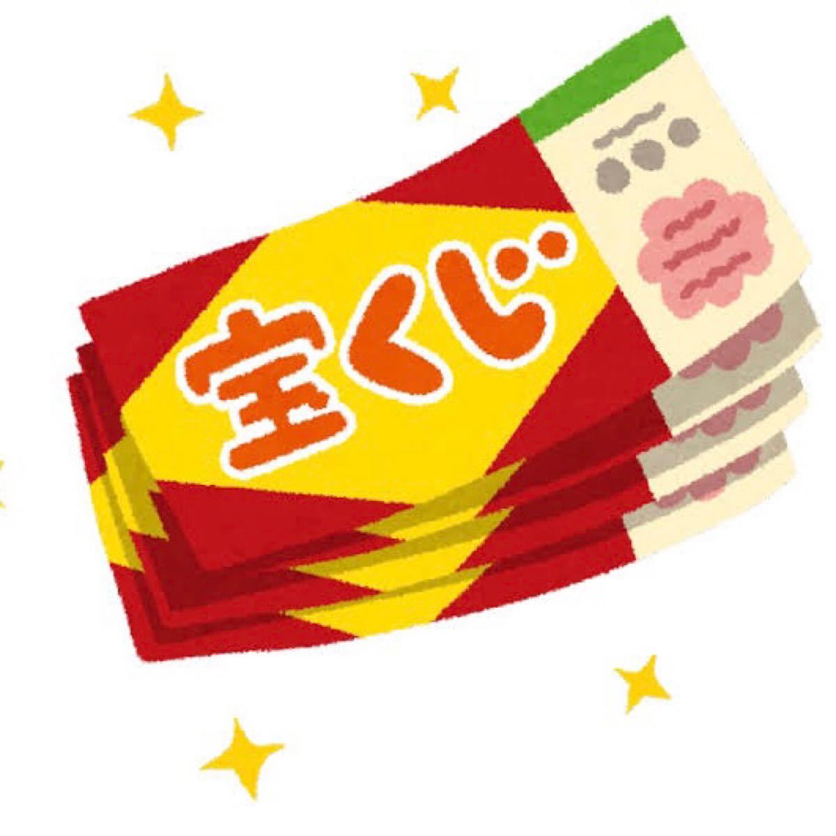 □専用出品□座敷童子 鎌倉霊石 チョウピラコ 開運お守り 金運恋愛運