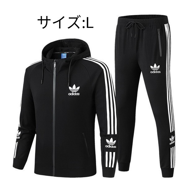 adidas アディダスオリジナルス ジップアップパーカー上下セット黒 ／L｜PayPayフリマ