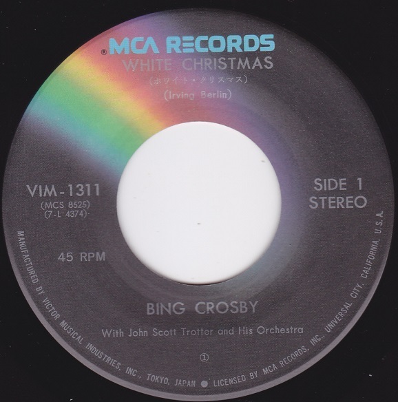 ■中古品■Bing Crosby ビング・クロスビー/ホワイト・クリスマス + きよしこの夜(USED 7 INCH SINGLE)_画像3