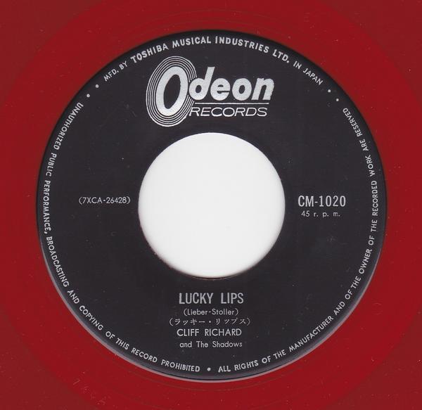 ■中古品■Cliff Richard クリフ・リチャード/lucky lips + i wonder(USED 7 INCH SINGLE)_画像3