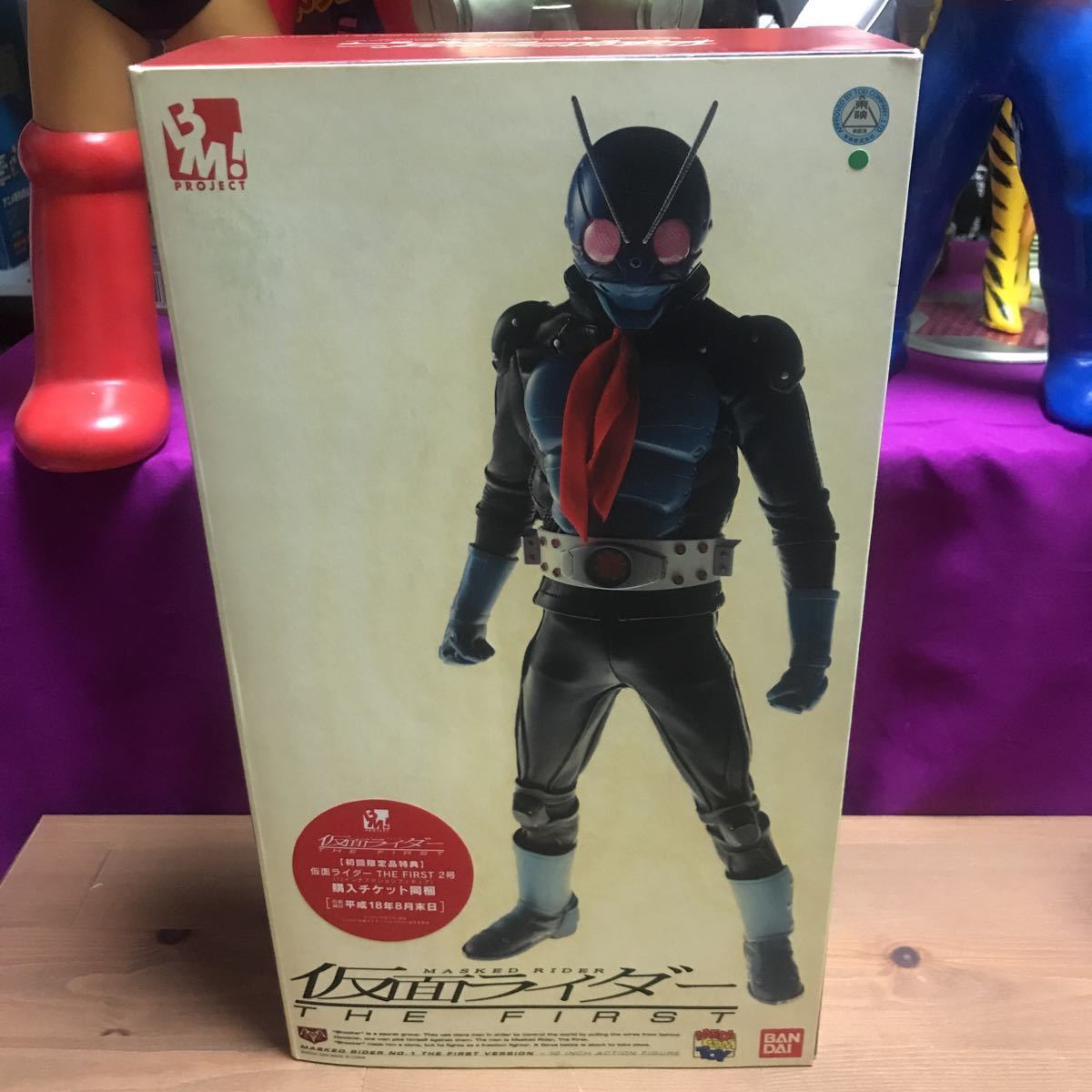 ヤフオク! - tttt メディコムトイ リアルアクションヒーローズ PR...
