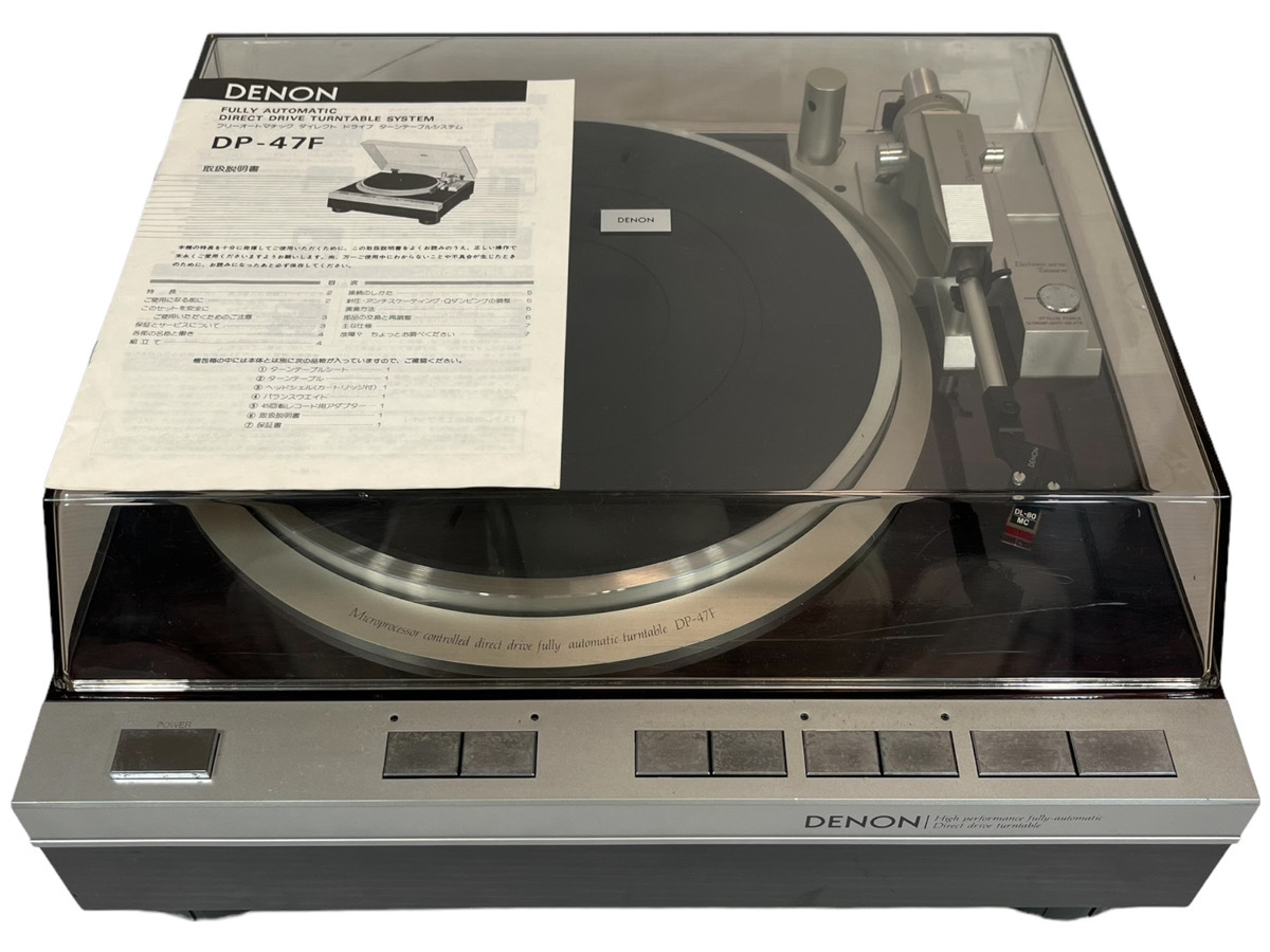 ネット販促品 美品 DENON DP-47F フルオートレコードプレーヤー