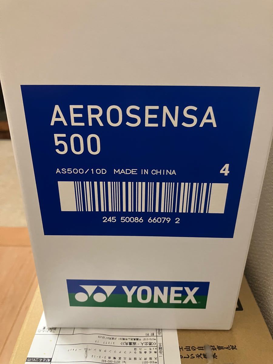 エアロセンサ500 温度番号4番 新品10ダース